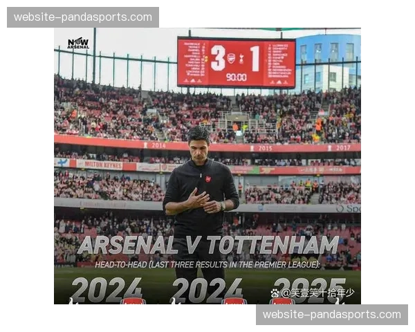 战术复盘：阿尔特塔的变阵如何帮助阿森纳攻克老特拉福德