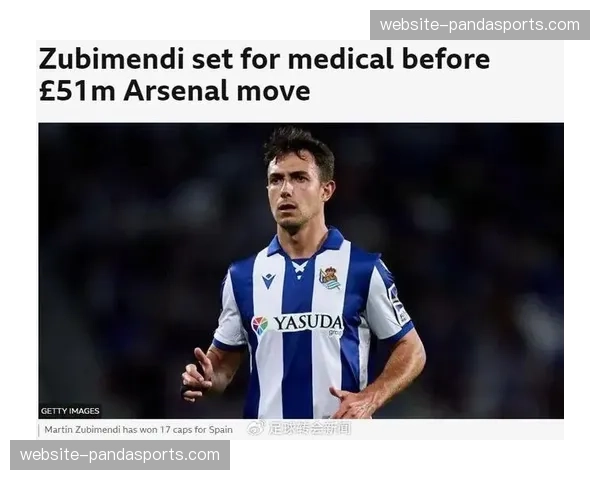 阿森纳欣赏尤文边卫坎比亚索：阿尔特塔有意引进意大利国脚